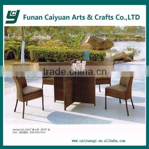 classic style leisures style plastic rattan patio set outdoor furniture