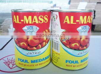 Wholesale Canned chinese fruits and vegetables