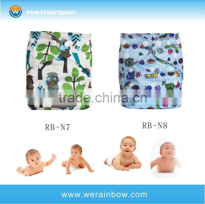 wholesale new design china cloth diapers