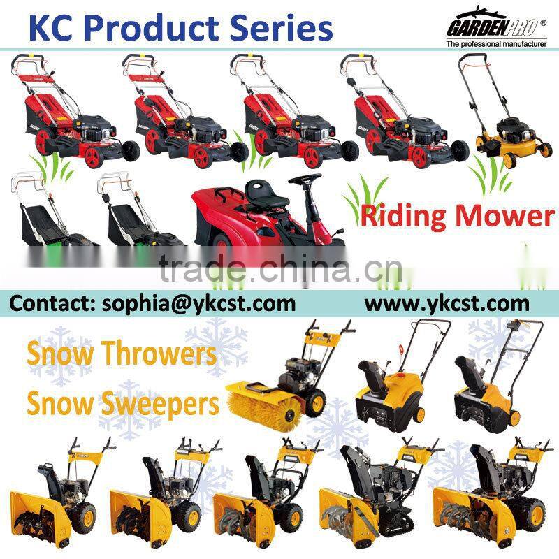 Briggs Lithium Battery engine powered Lawn Mower KCL20SDP-BS