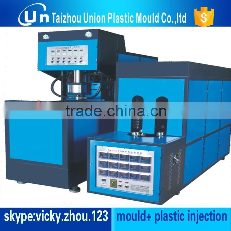 blow molding machine