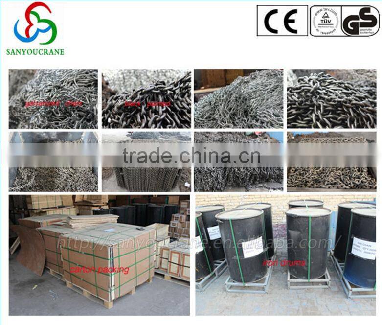 Link chain industrial machinery stainless chain