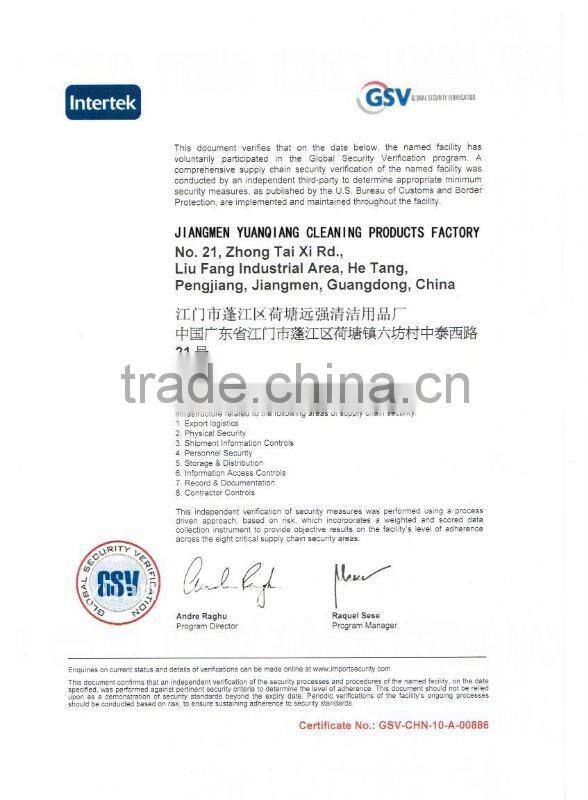 seat cushion as seen on tv