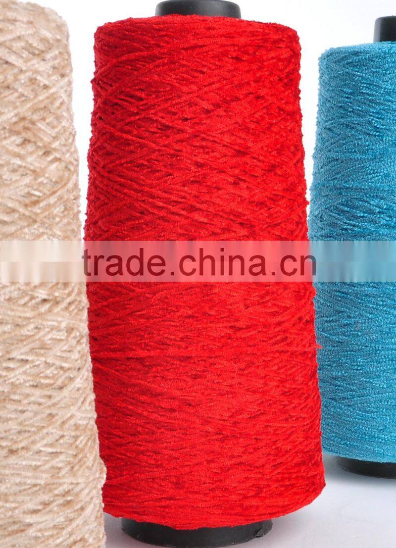 Acrylic Chenille Yarn