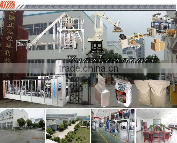 YHD1 Automatic 5kg Rice Packing Machine