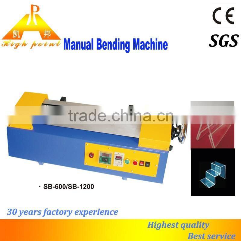 High Point automatic record press machine bending machine made in china