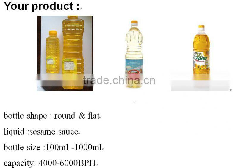 CORN OIL filling machine line