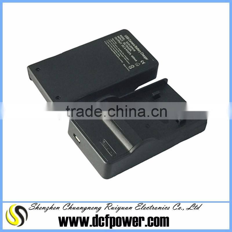 Hot Sale battery charger for battery BP-911 BP-915 BP-927 BP-930 BP-945 BP-970G
