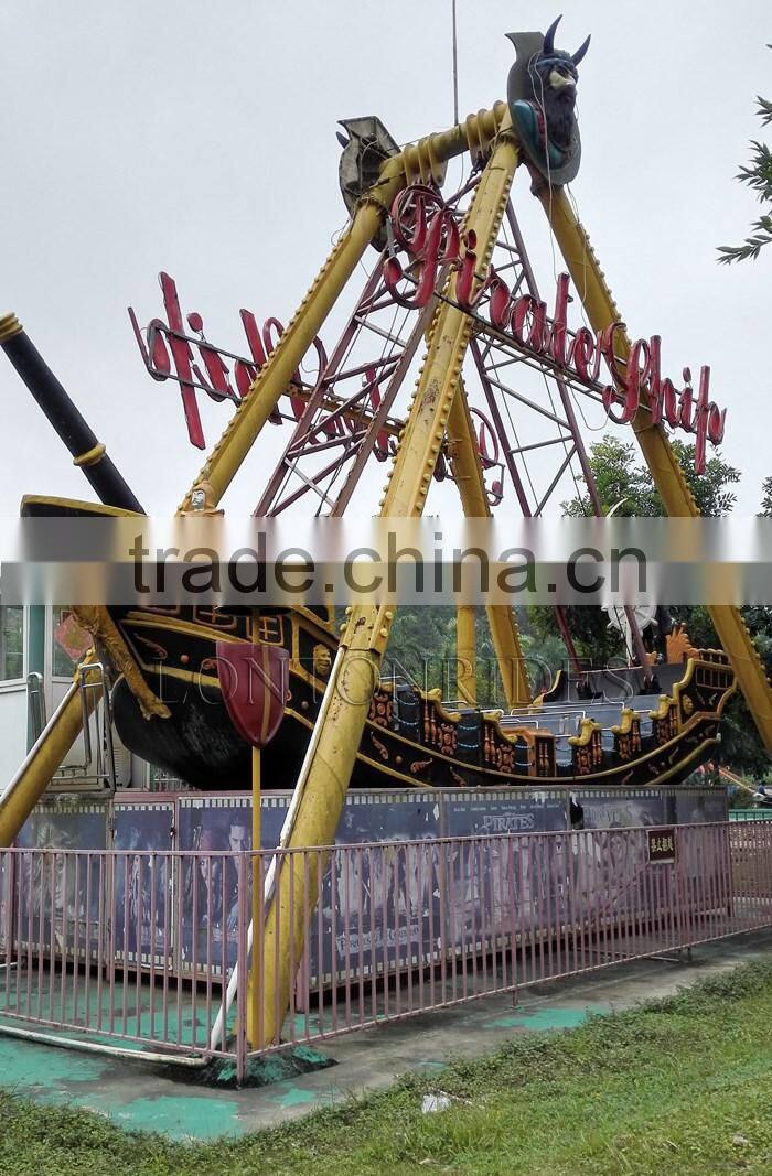 Alibaba Pirate Ship China Supplier Sale Pirate Boat Amusement Equipment Thrill Rides