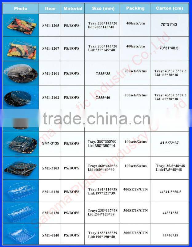 SM1-1111A disposable sushi take away box