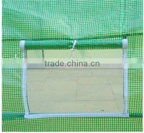 China Best Choice Products Green House Garden Plant, 15' x 7' x 7'