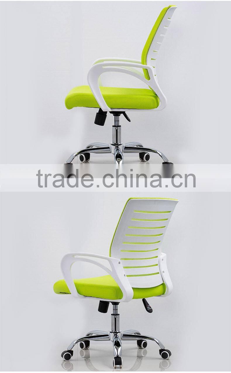 2016 modern Custom Colorful Moving Mesh Leather low back Computer Office Chair