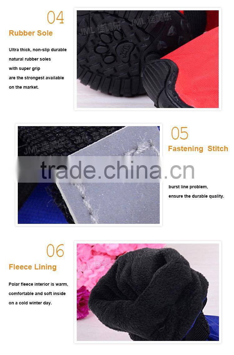 Rainy day fabric waterproof dog boots