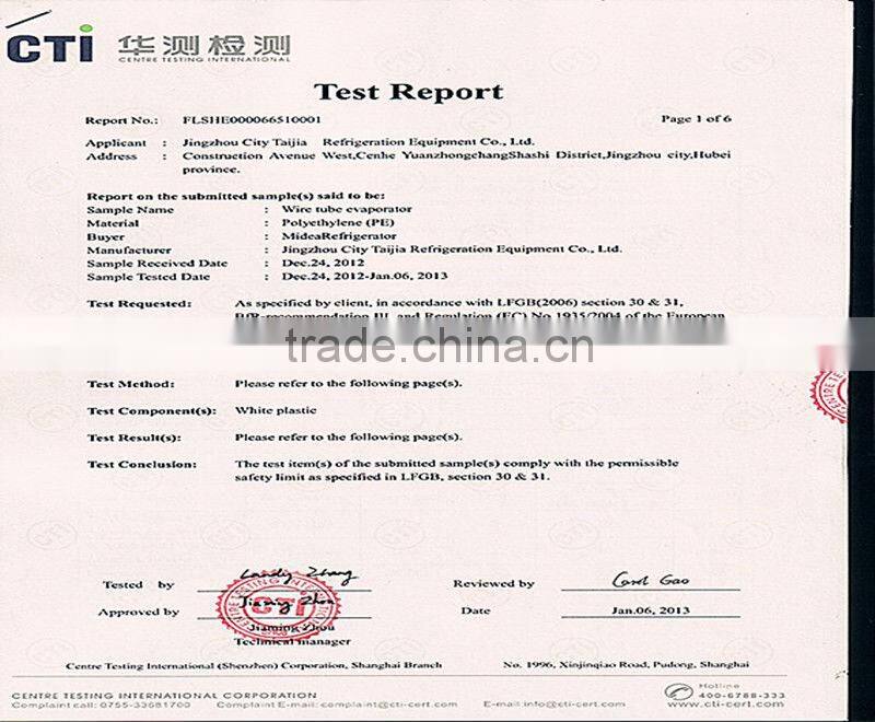 Fin Type Refrigerator Evaporator
