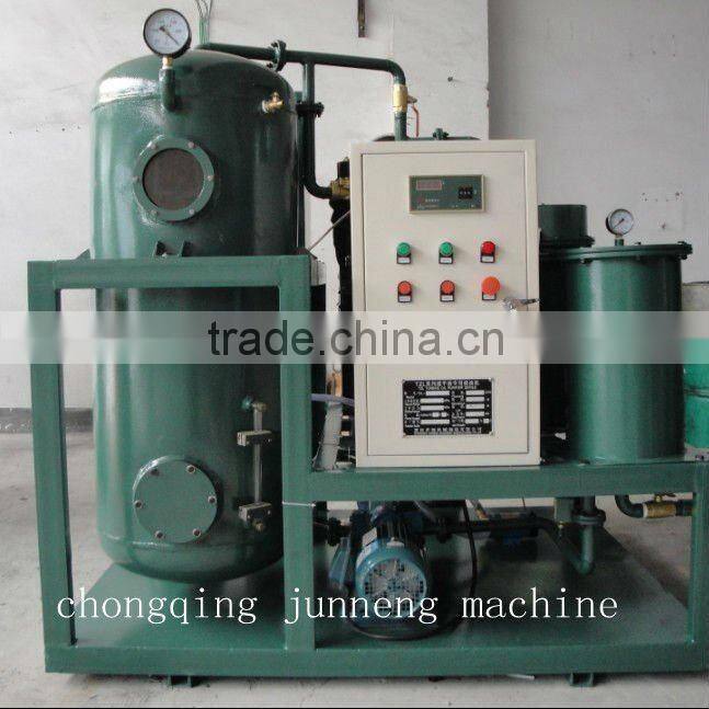 Chongqing TZL vacuum turbine oil recycling machine