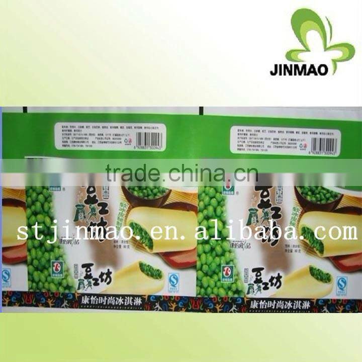 Plastic roll film for ice cream packaging