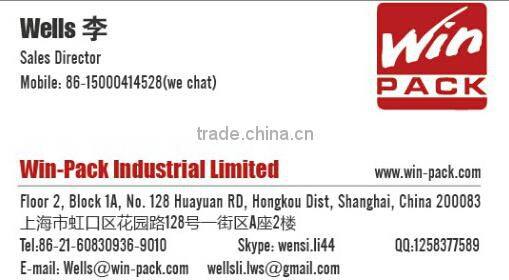 vibrate eye plastic tube ,eye injection bottle,eye cream bottle with printing,free samples