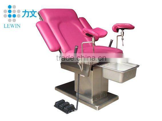 LSC-6 gynecology examining table