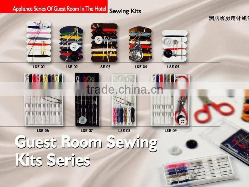 Sewing Nail kit &shower cap manufacturer