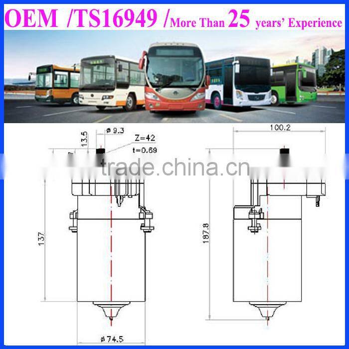High quality windshield professional good quality 12v wiper motor