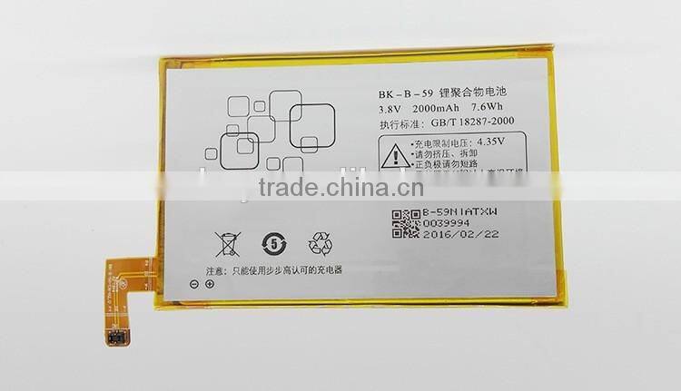 2000mah Li-ion Spice Mobile Battery Cell Phone Battery for BBK BK-B-59 X3S