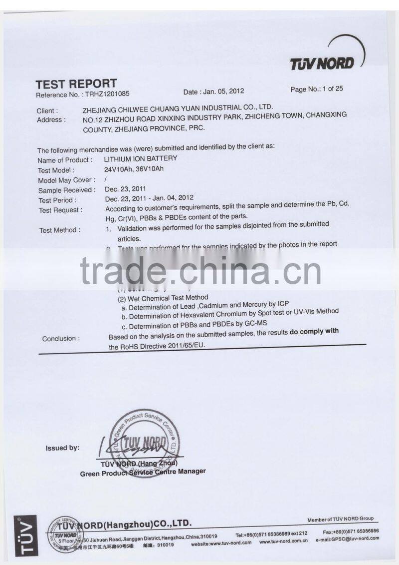 Chilwee Lithium ion BN7220 LE for Small UPS Applications