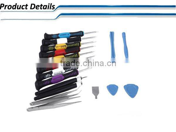 screwdriver set for iphone