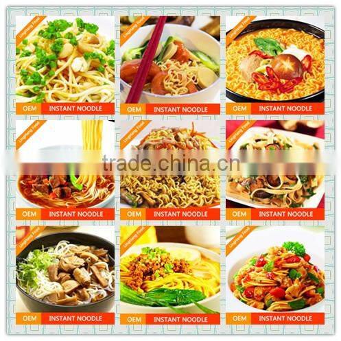 OEM Private Label Instant Ramen / 3 mins Quick Cooking Instant Noodle