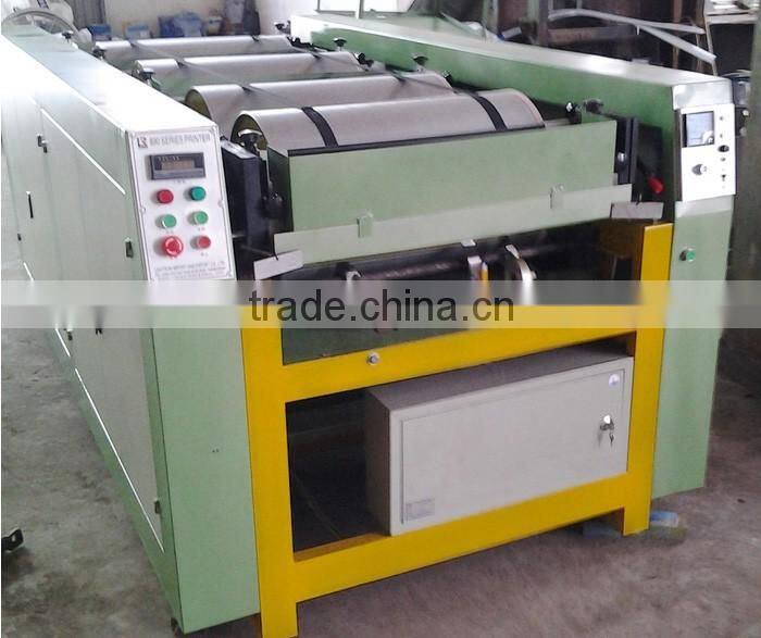 high quality pp bag printing machine