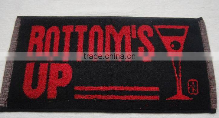 Yarn Dye Jacquard Beach Towel