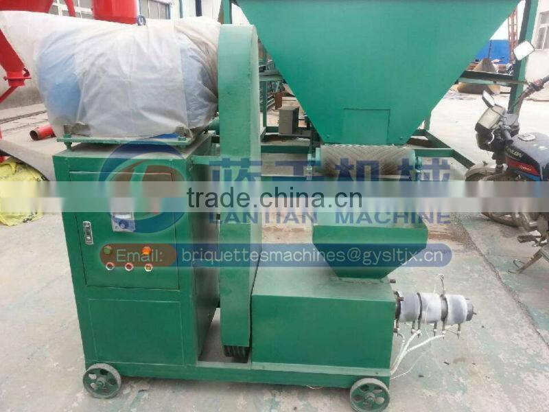 CE and ISO 25 years rice husk briquette press machine
