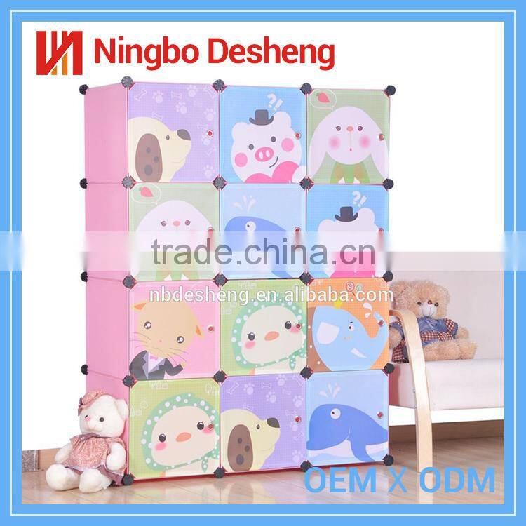 Cheap carton kids plastic closet wardrobe bedroom