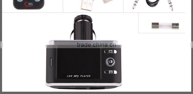 High voice quality car MP3 audio player fm transmitter