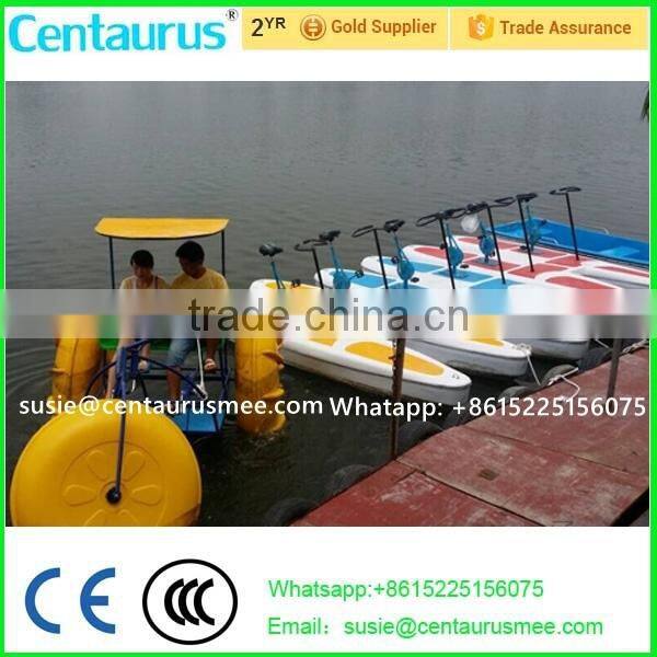 Salt water use 3 wheels water tricycle bike with colorful wheels