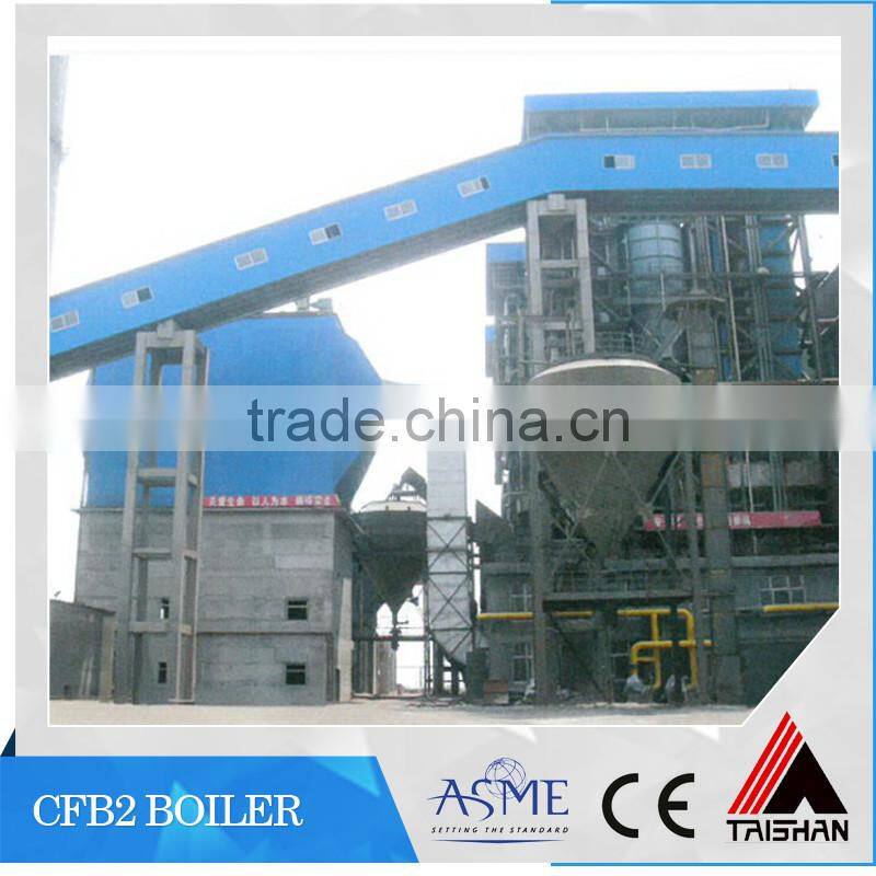 Strong Quality Factory Fair Price Boiler For Pakistan Market