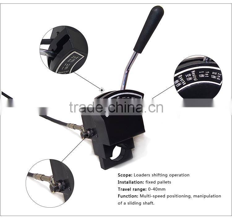 GJ1125F speed-change transmission shift control lever