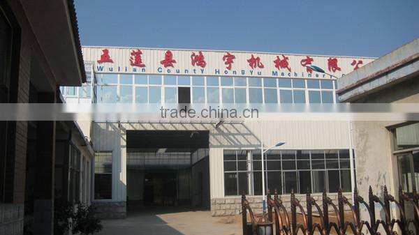 durable plastic fast food tray