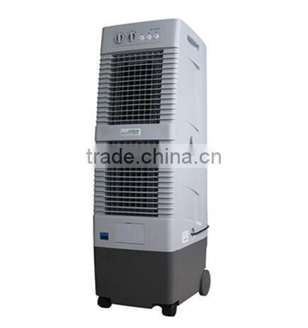 Mobile Air Cooler 2000