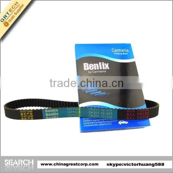 CR rubber timing belt for pride