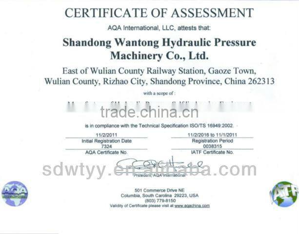 hydraulic cylinder sleeve