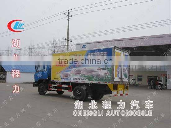 10t dongfeng 4x2 refrigerated van truck,refrigerator van truck used