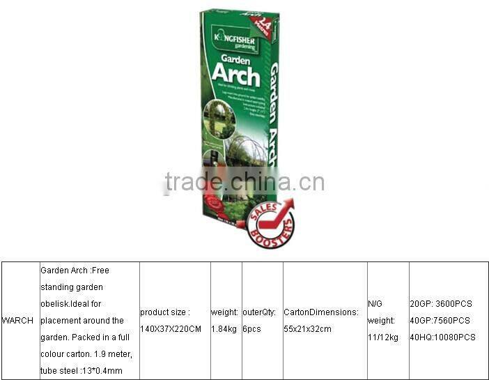 metal garden arch SG4031