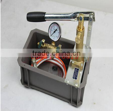 T-50K-P water pressure test pump