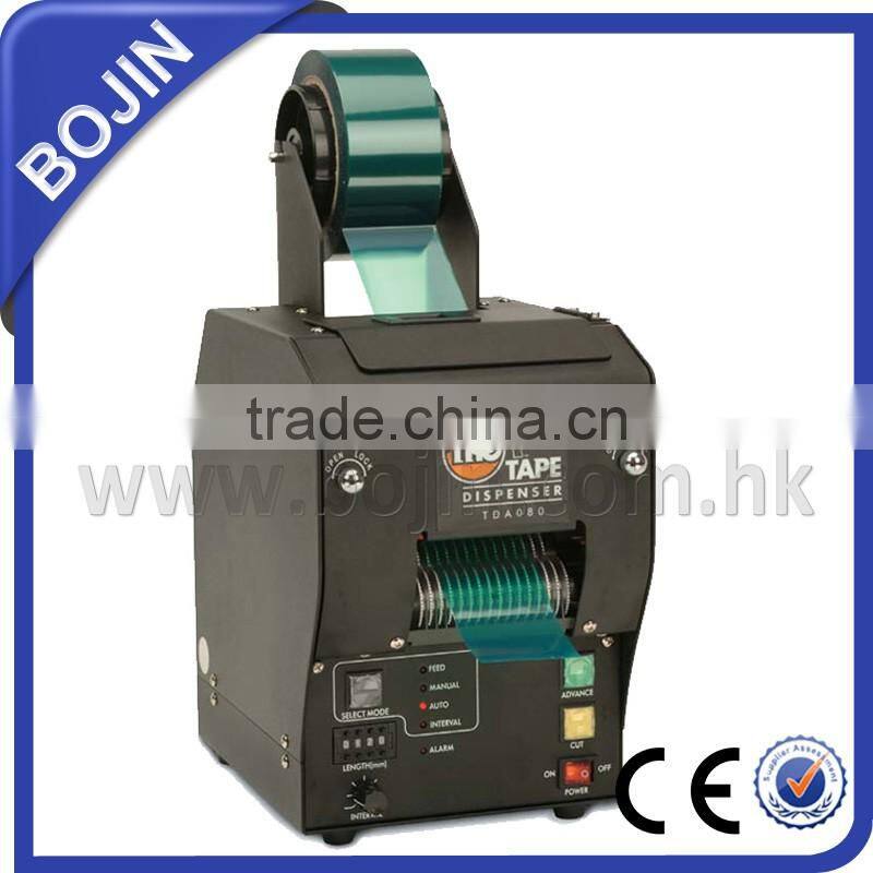 New design ELM tape dispenser machine