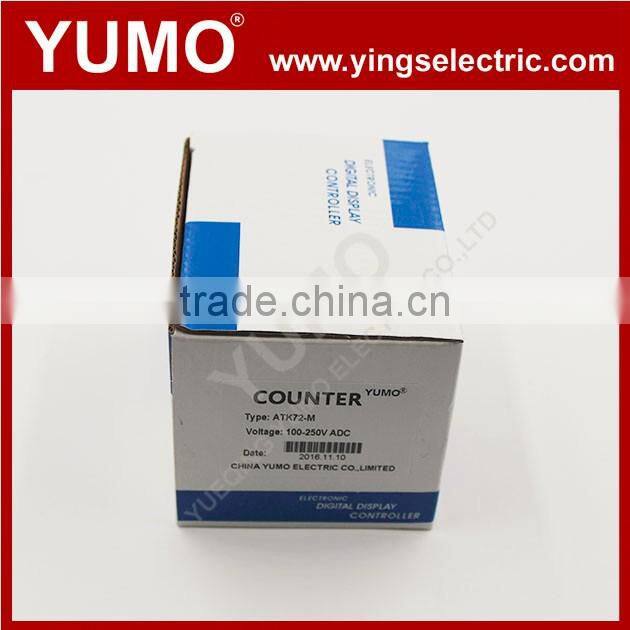 ATK72-M reversible addition and subtraction meter counter