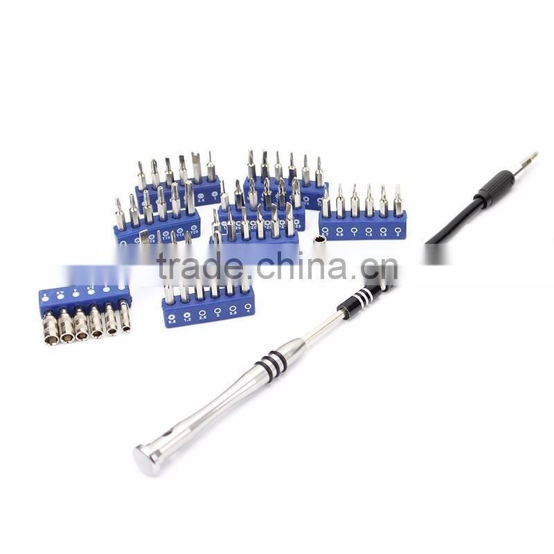 54 in 1 Pcs Bits Tool Set Socket Set Interchangeable Precision Screwdriver Bit Set