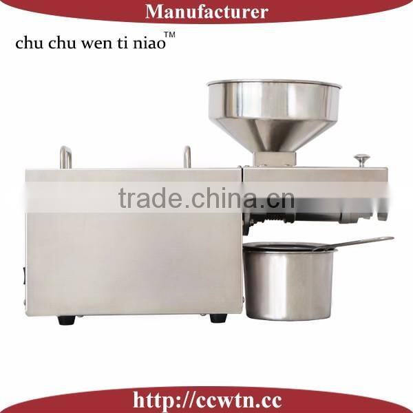 Healthy home used oil press machine LKZ001 mini oil press machine