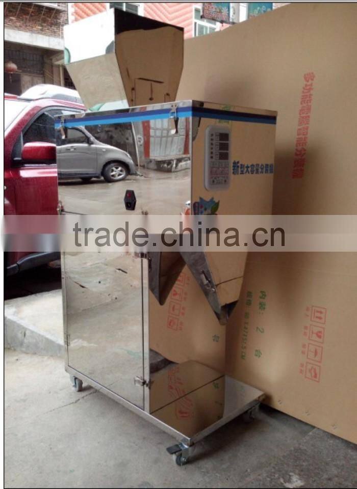999g Weighing and Filling Machine for Powder or Particle or Bean or Seed or Tea