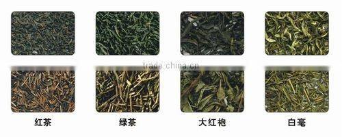 Red Tea, vietnam tea, black tea Color Sorter Machine