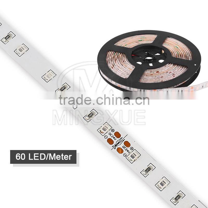 14 Watt Home Led Light